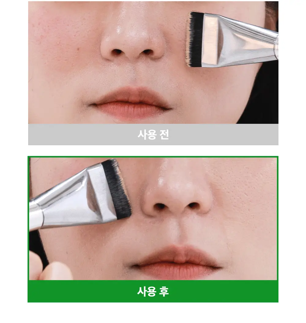 [화잘먹크림/모공결정돈] 성분에디터 그린토마토 NMN 포어 리프팅 크림 50ml 상세페이지 5